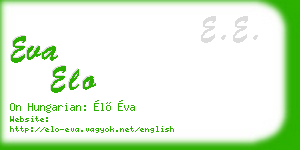 eva elo business card